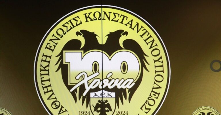 aek_sima.jpg