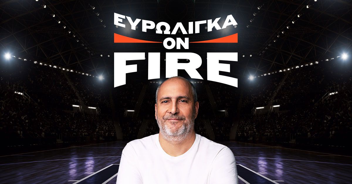 euroleague_on-fire_article_photo_pregame.jpg